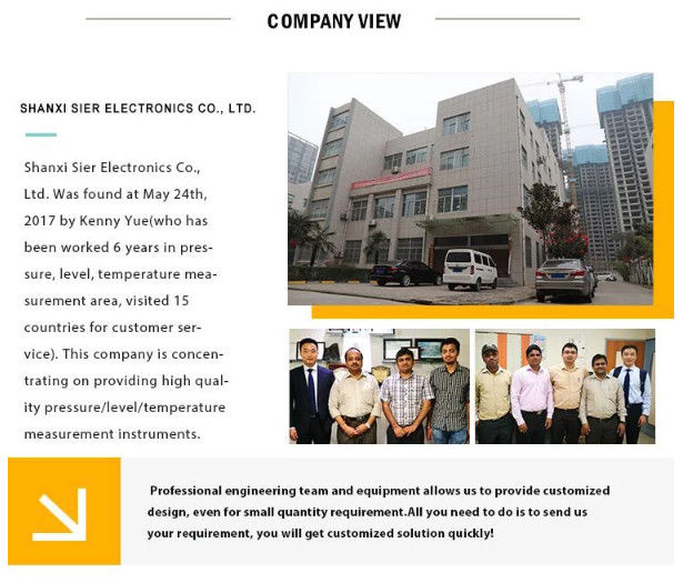 Китай Shaanxi Sier Electronics Co., Ltd. Профиль компании